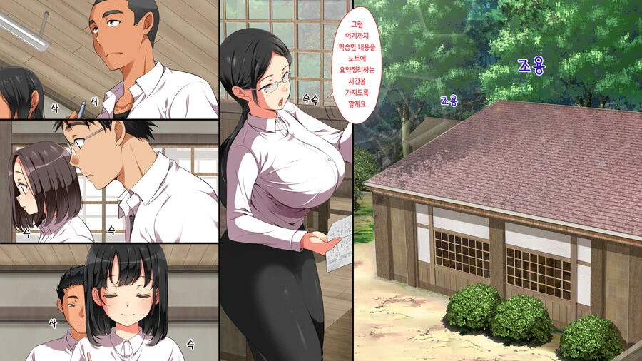 manga_1998493_009.webp