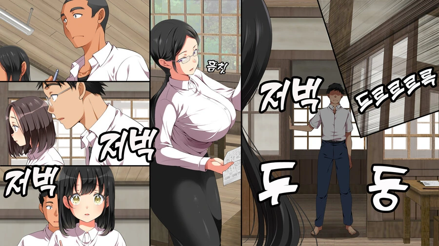 manga_1998493_010.webp