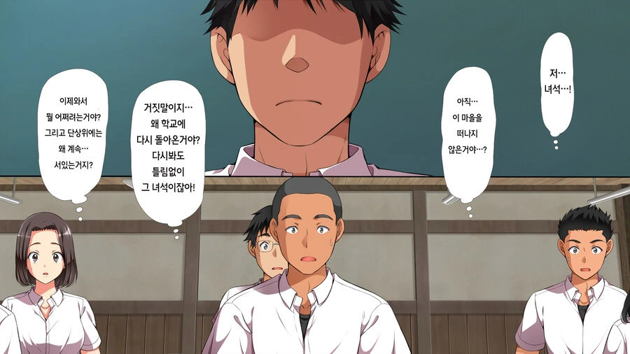 manga_1998493_012.webp