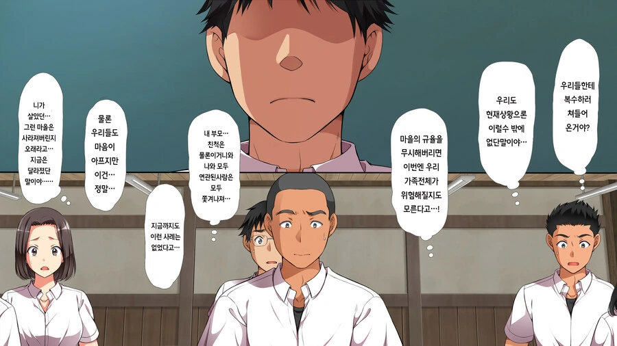 manga_1998493_013.webp