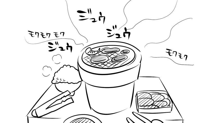 manga_1998493_015.webp