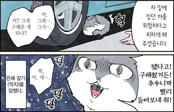 img/23/12/31/18cbf5f4ca64f1d11.png