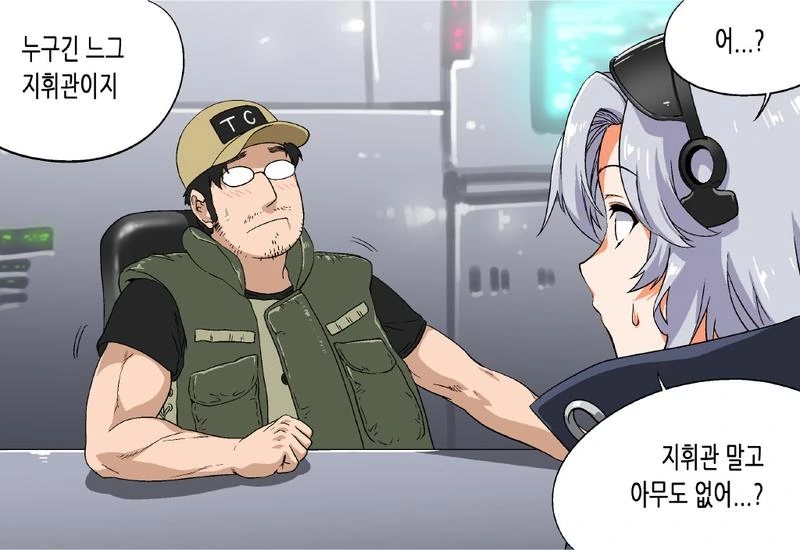 manga_2179392_002.webp