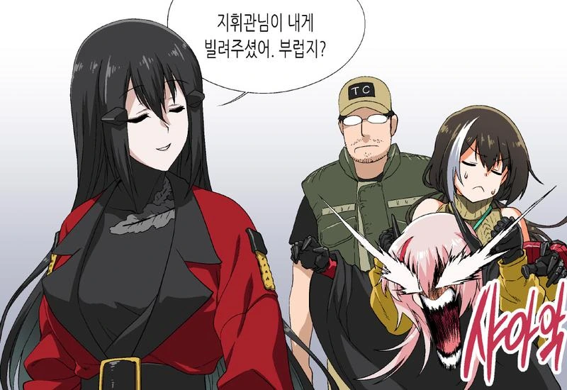 manga_2179392_004.webp