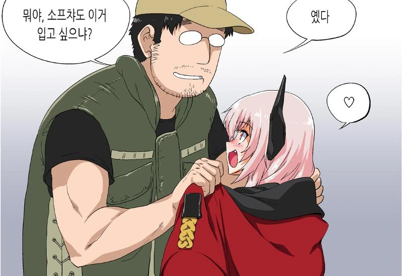 manga_2179392_005.webp