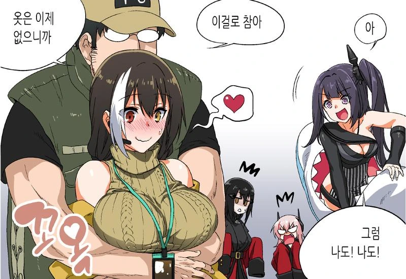 manga_2179392_009.webp