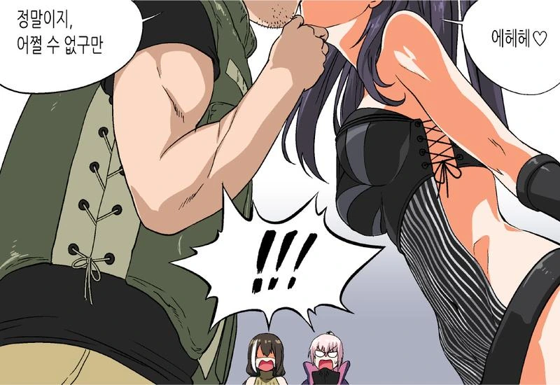 manga_2179392_010.webp