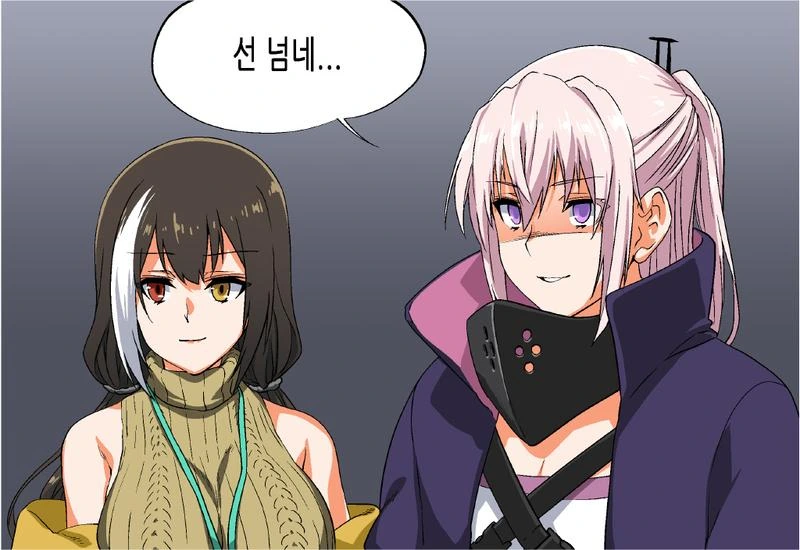 manga_2179392_011.webp