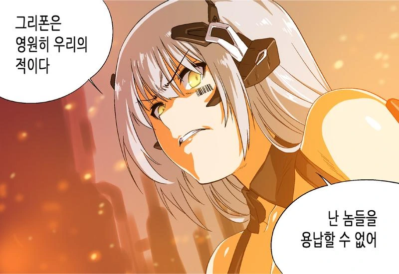 manga_2179392_013.webp