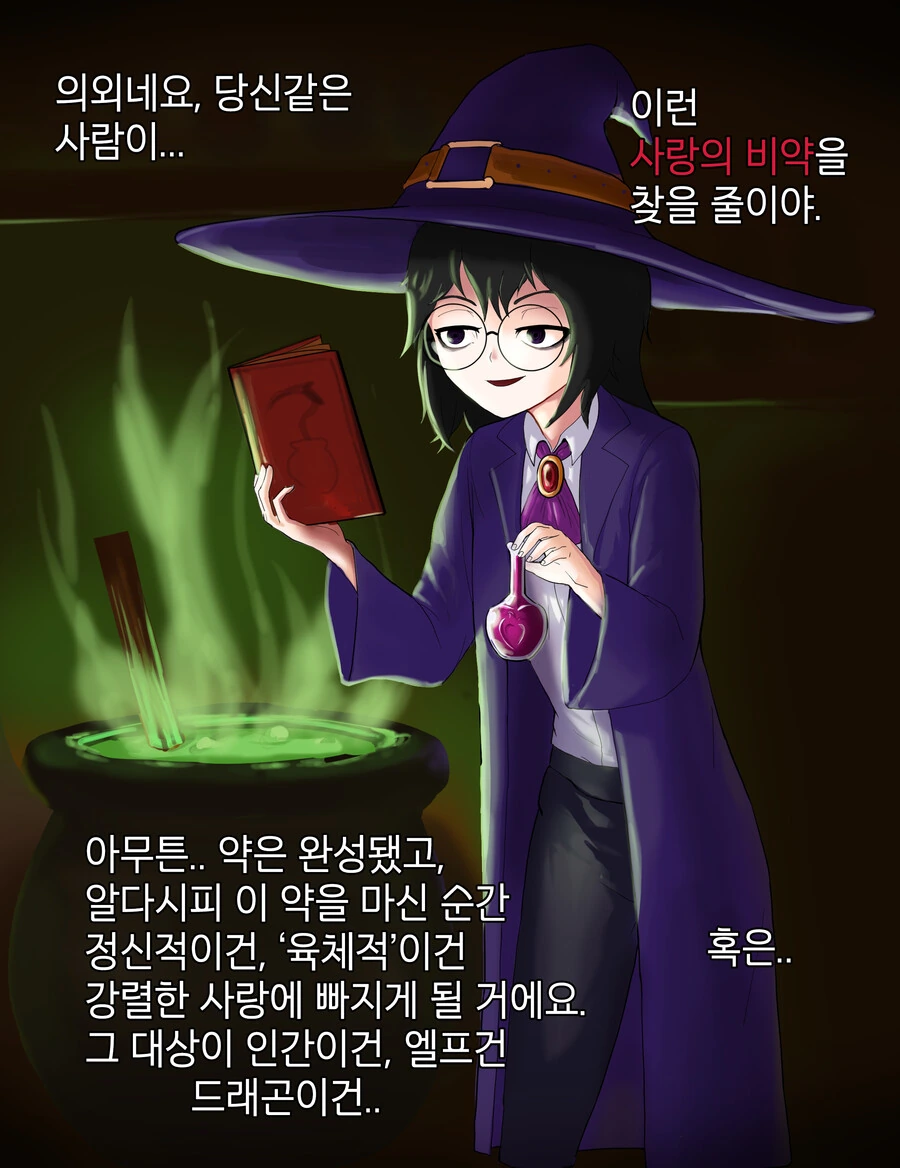 img/23/10/25/18b6622d32157a563.png
