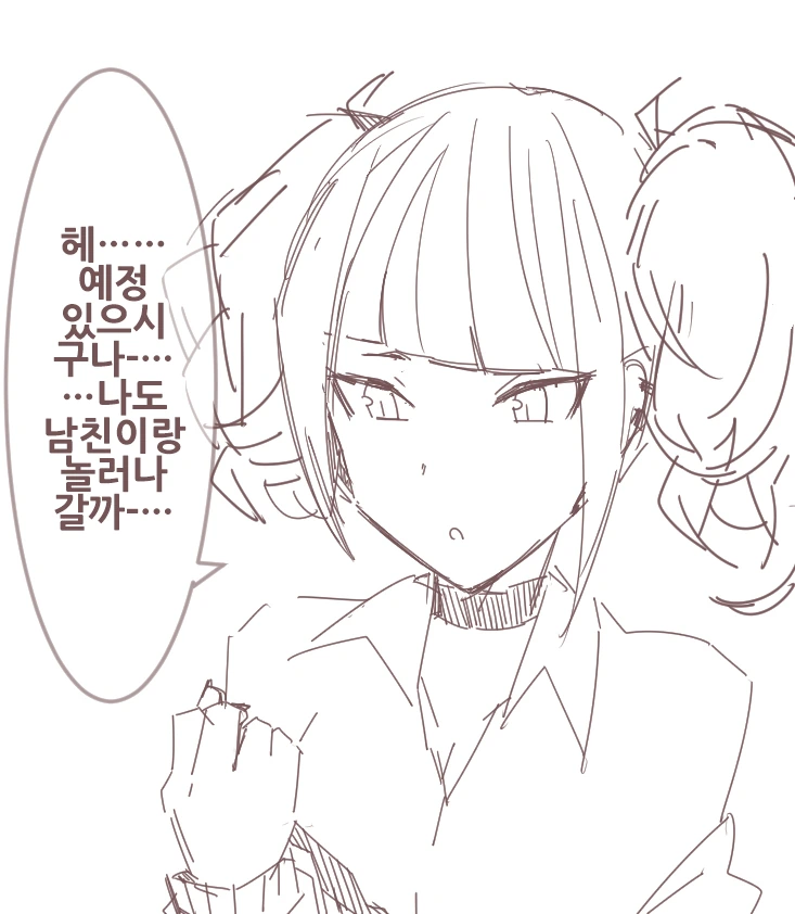 manga_259985_005.webp