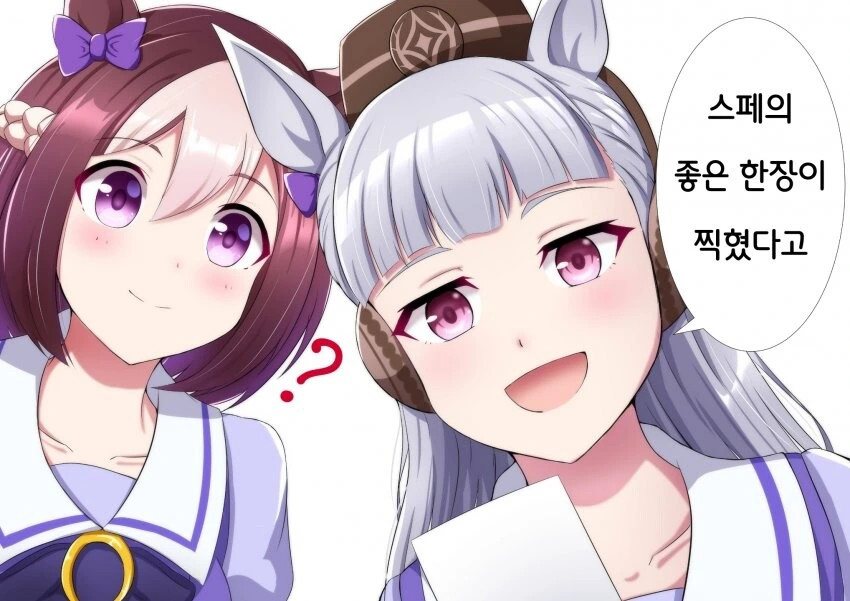 manga_2619016_001.webp