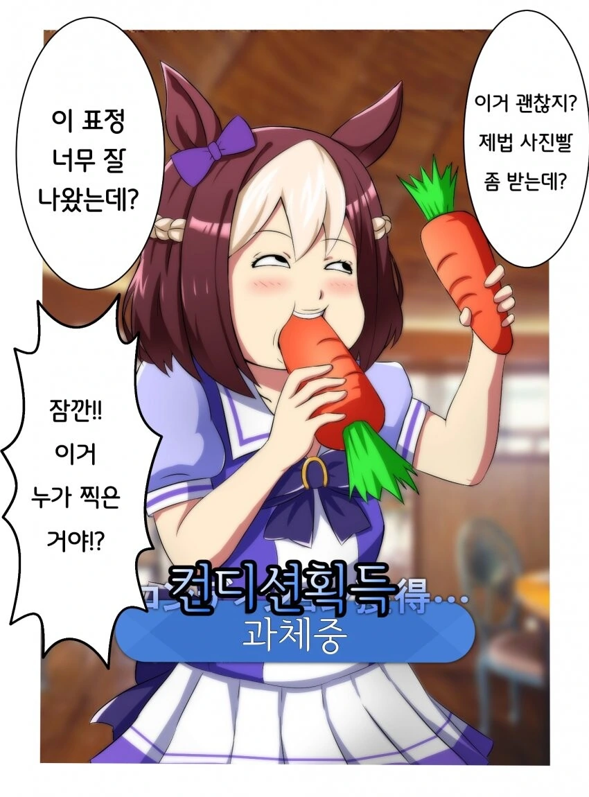 manga_2619016_002.webp