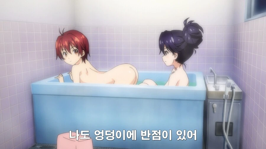manga_2644704_010.webp