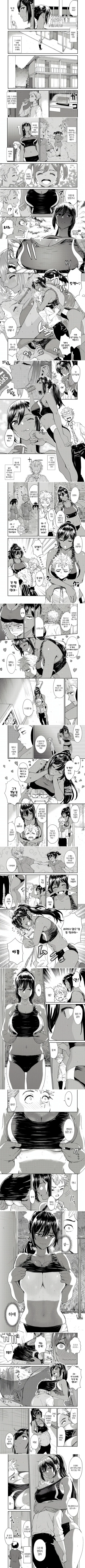 manga_2675123_003.webp