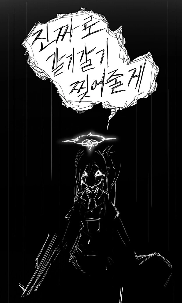 manga_2845943_008.webp