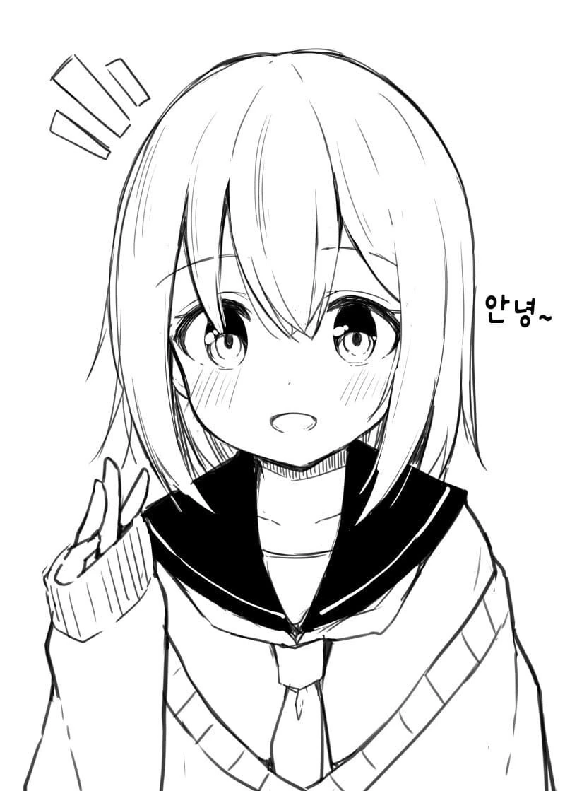 manga_3294308_001.webp