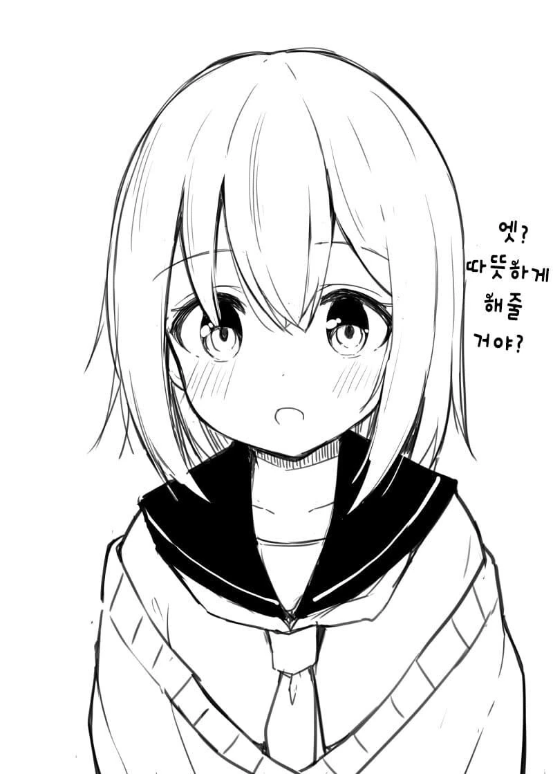 manga_3294308_003.webp