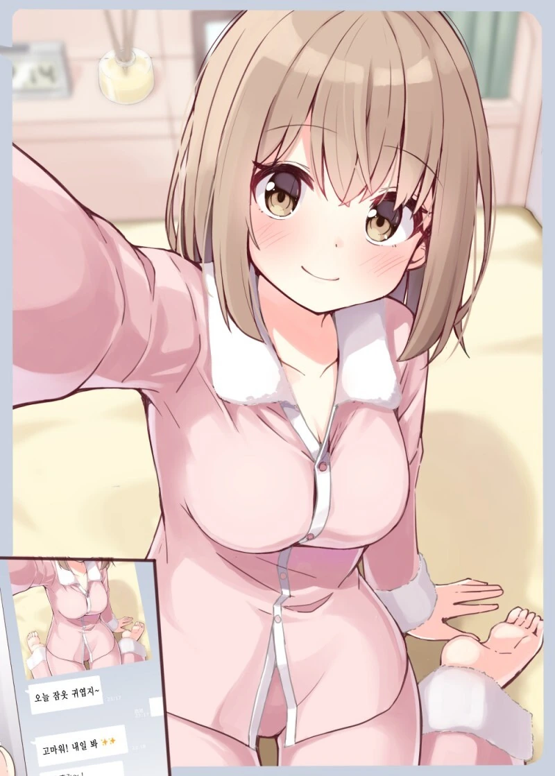 manga_3294308_012.webp