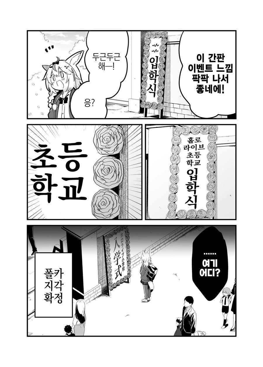 manga_3426523_003.webp