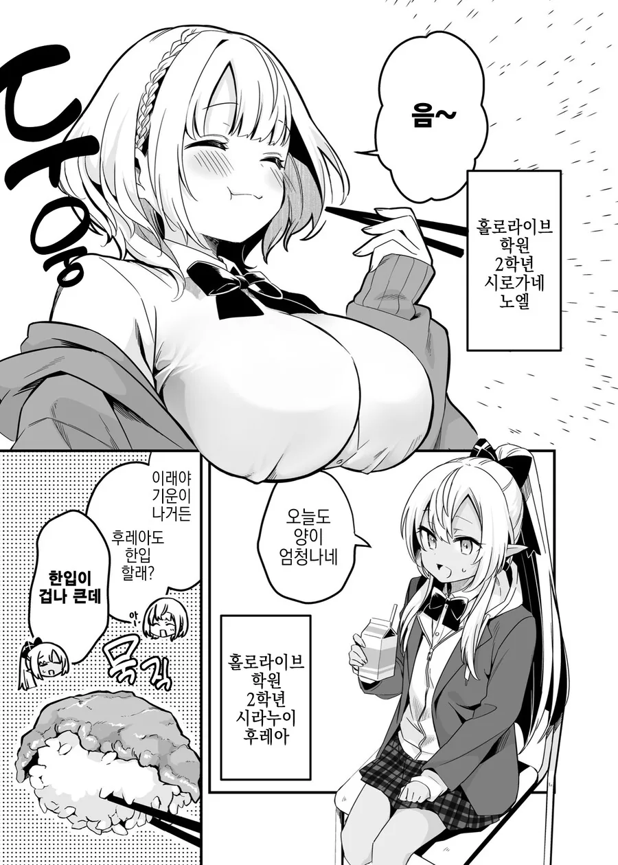 manga_3426523_007.webp