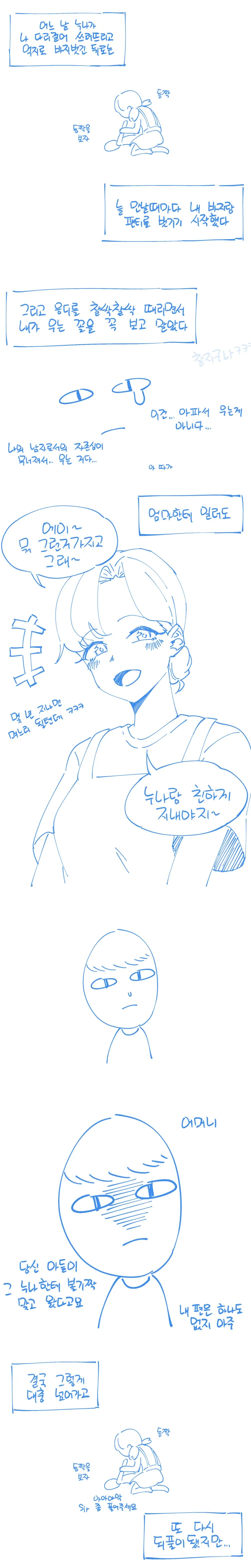 img/24/02/23/18dd2f40ad1522cff.png