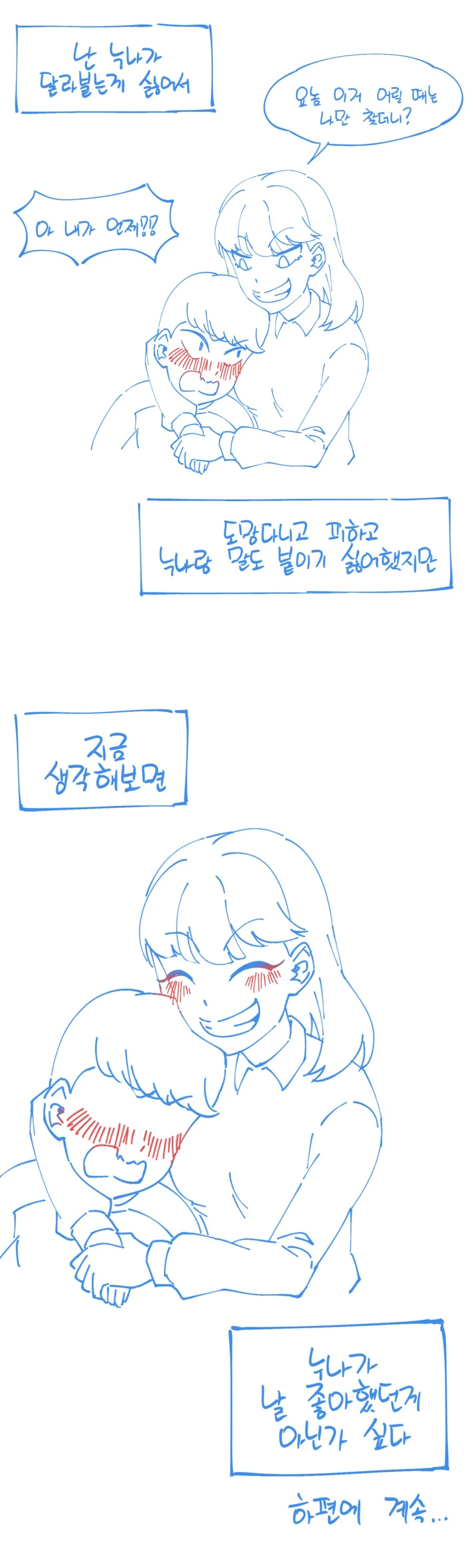 img/24/02/23/18dd2f40ebc522cff.png