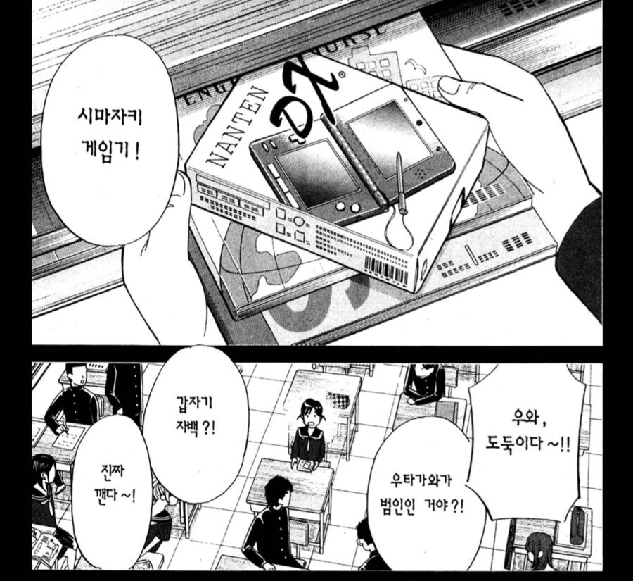 img/25/04/19/1964bd4bf0155a349.png