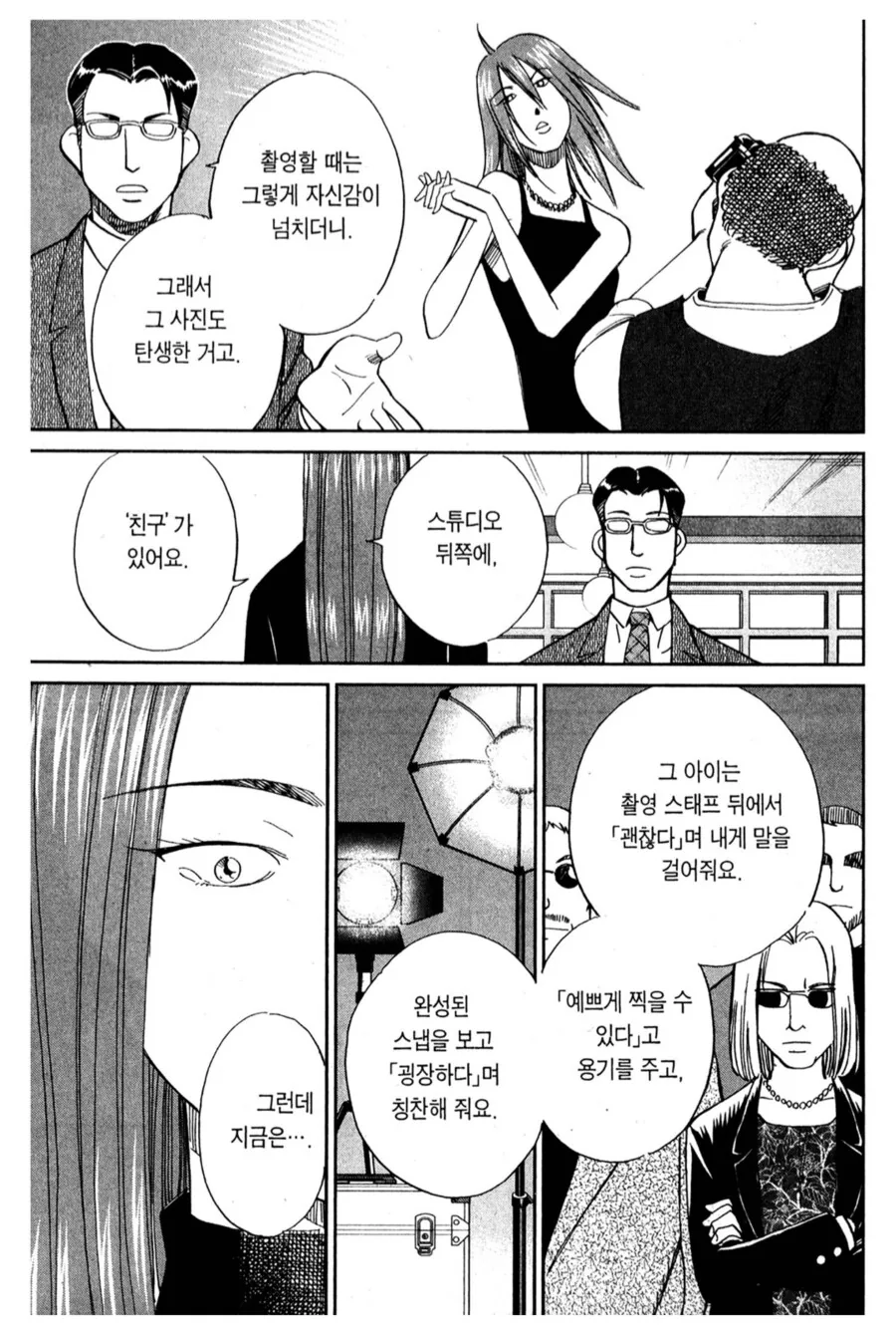 img/25/04/19/1964bd1389155a349.png