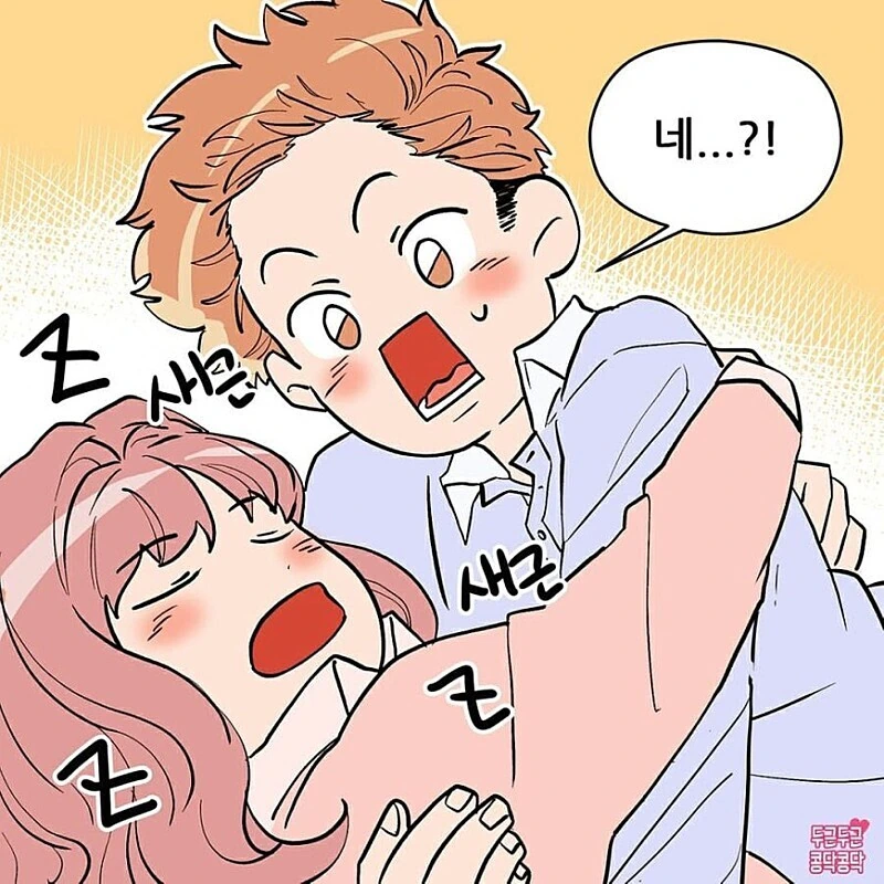 manga_3820131_005.webp