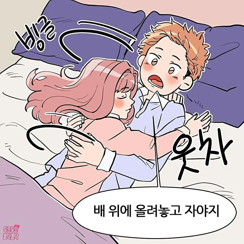 manga_3820131_007.webp