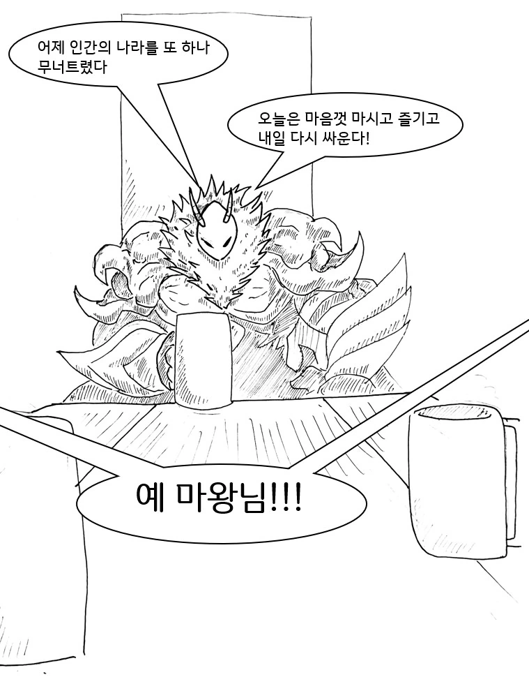 img/25/02/06/194dafa3b4031a4ff.png