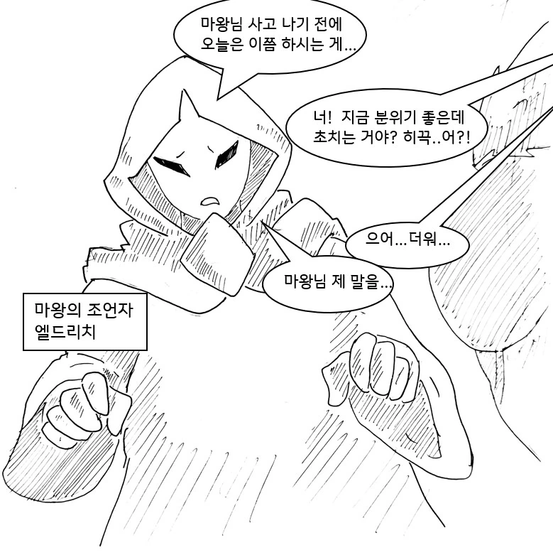 img/25/02/06/194dafa430331a4ff.png