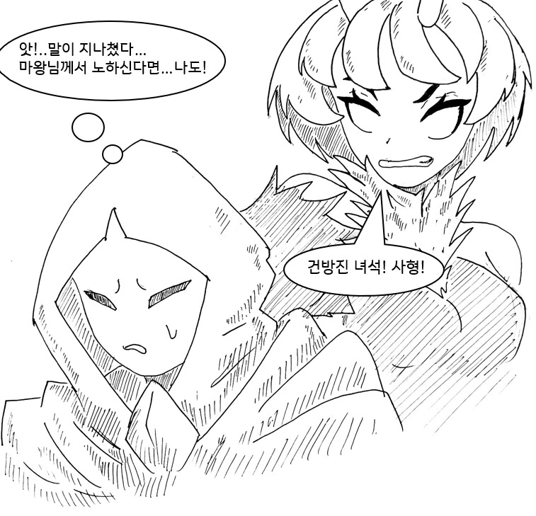 img/25/02/06/194dafa4aab31a4ff.png