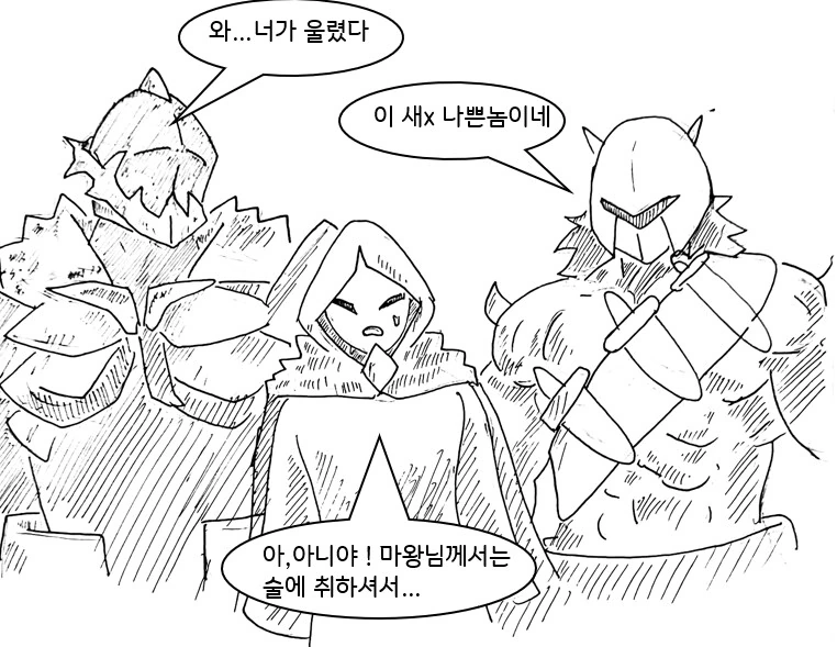 img/25/02/06/194dafa4deb31a4ff.png