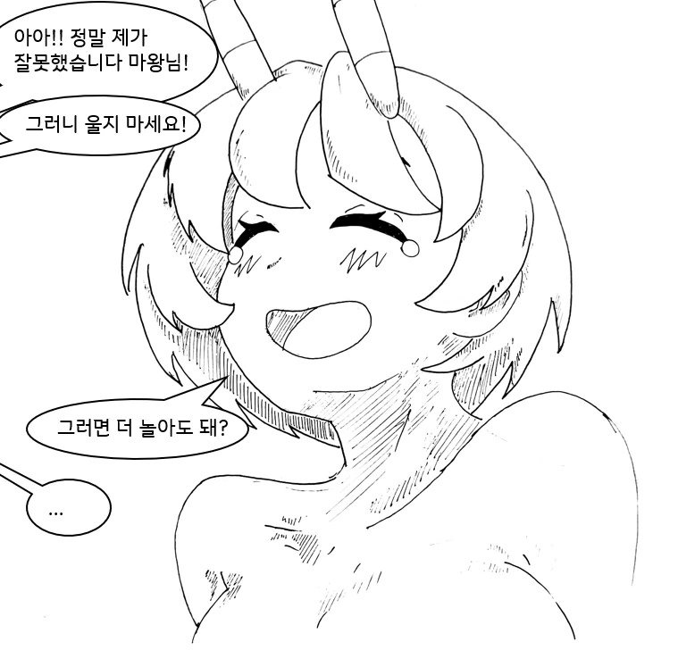 img/25/02/06/194dafa4fc531a4ff.png