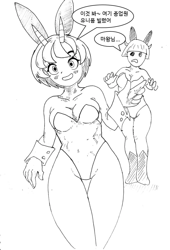 img/25/02/06/194dafa519a31a4ff.png