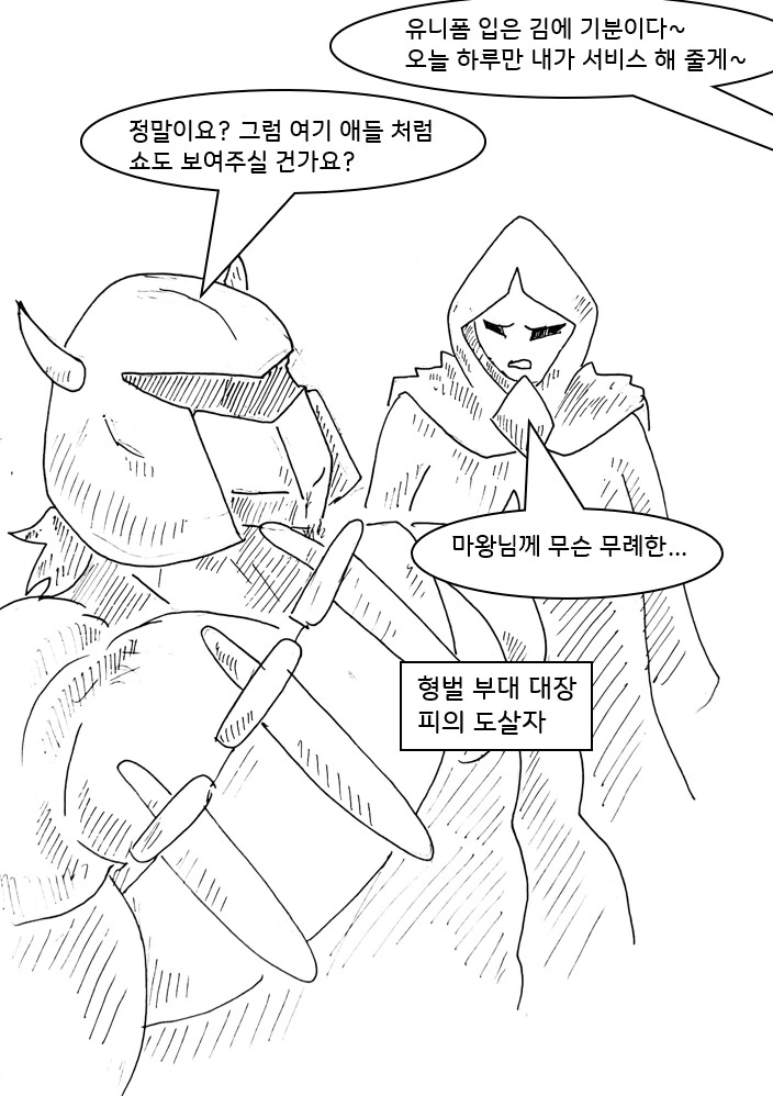 img/25/02/06/194dafa53c331a4ff.png