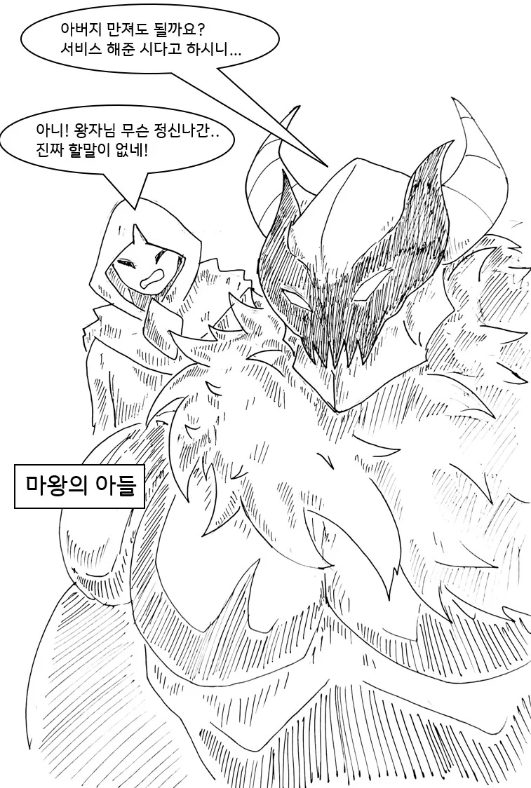 img/25/02/06/194dafa762d31a4ff.png