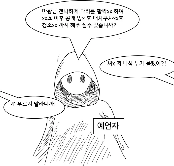 img/25/02/06/194dafa7a8f31a4ff.png