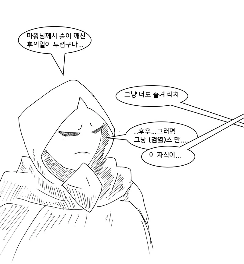 img/25/02/06/194dafa7e6531a4ff.png