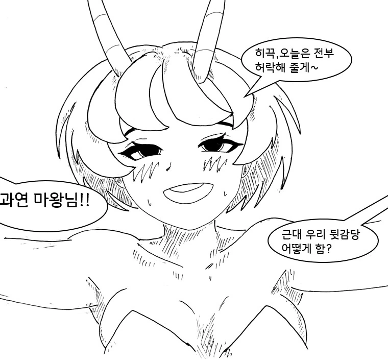 img/25/02/06/194dafa806431a4ff.png