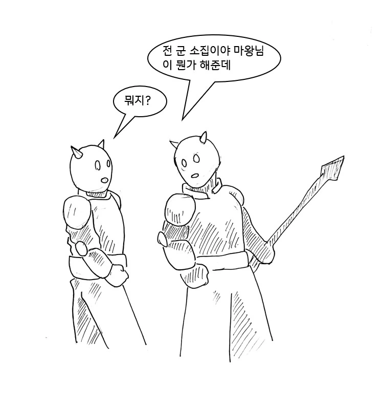 img/25/02/06/194dafa837c31a4ff.png