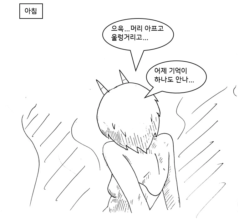img/25/02/06/194dafa8a7931a4ff.png