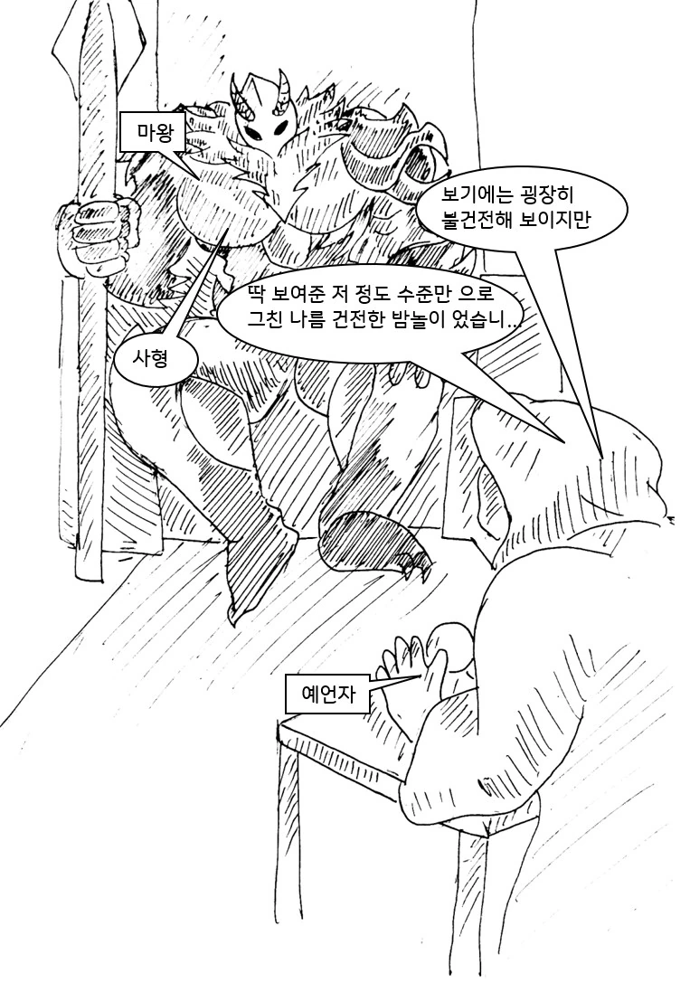 img/25/02/06/194dafa8e4431a4ff.png