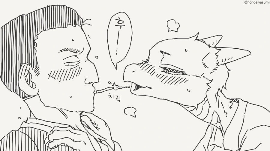 img/25/04/03/195fc1891934cbcbb.jpg