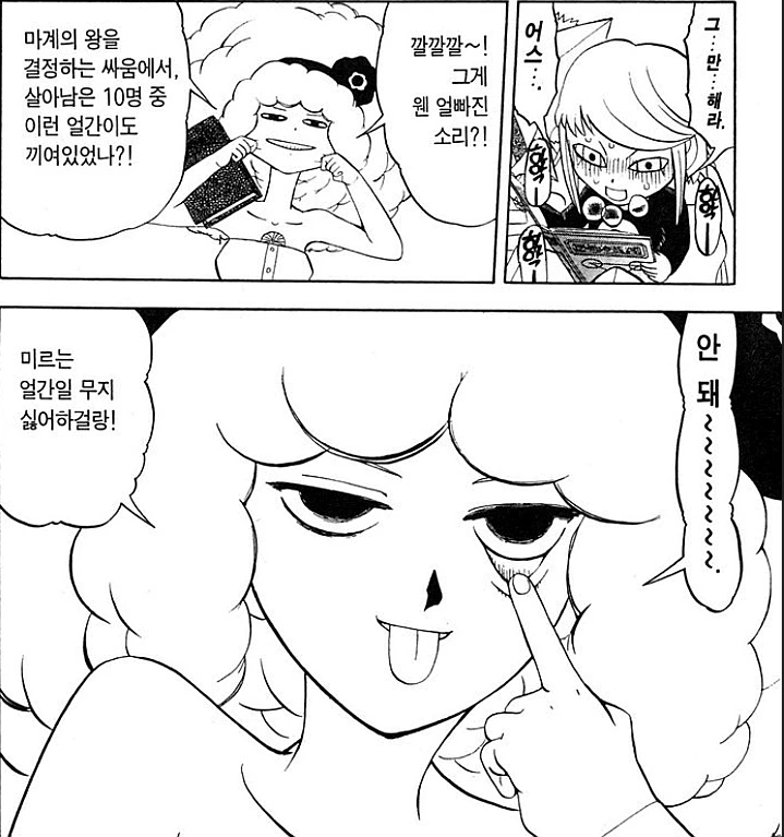 1658728333.png