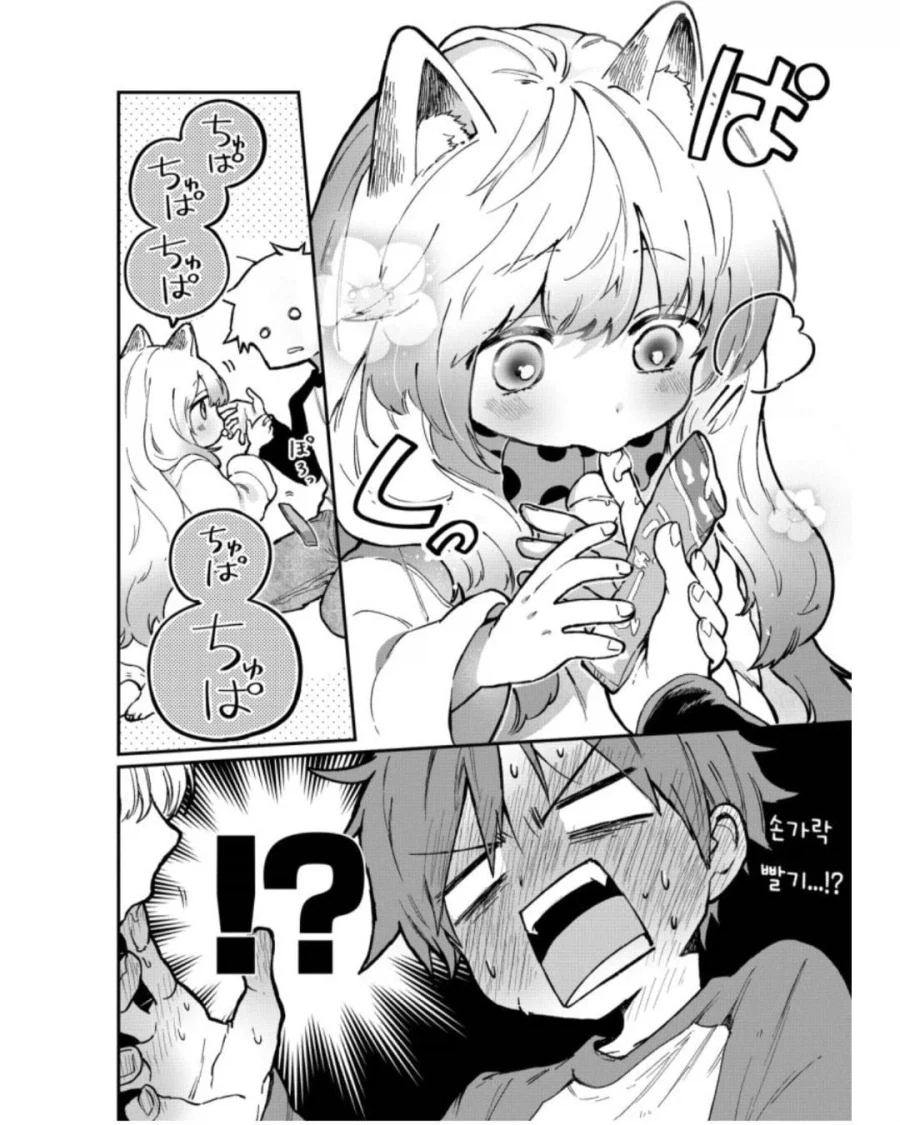manga_76383374_0983_014.webp