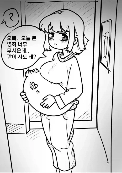 manga_76385112_f4ad_001.webp