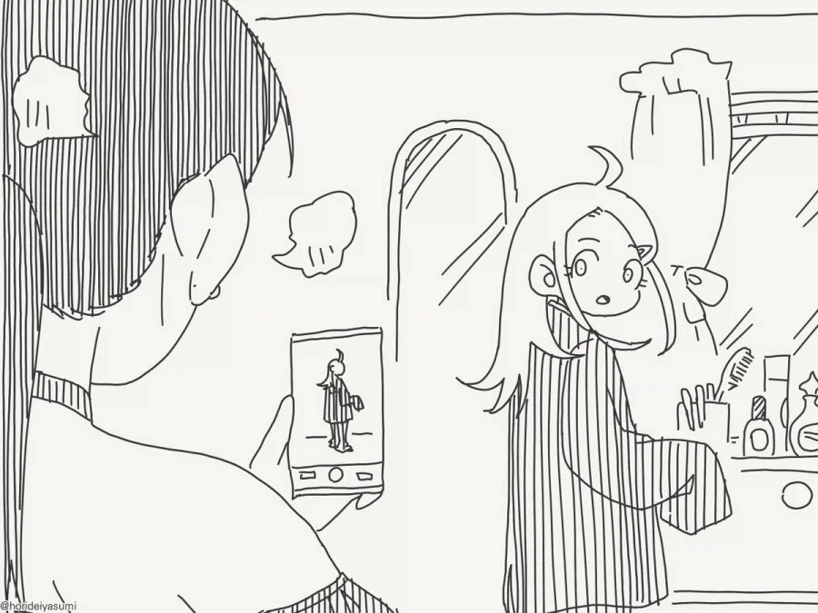 manga_76387707_bb20_004.webp